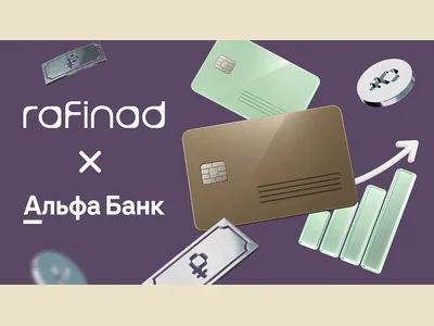 Alfa-Investments lifts target actions 70x with Rafinad's blogger certificate campaign