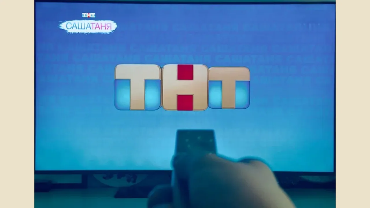 Russia's FAS finds TNT-Teleset violated ad law with oversized banner overlay