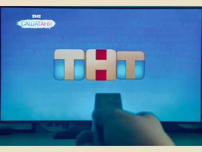 News: Russia's FAS finds TNT-Teleset violated ad law with oversized banner overlay